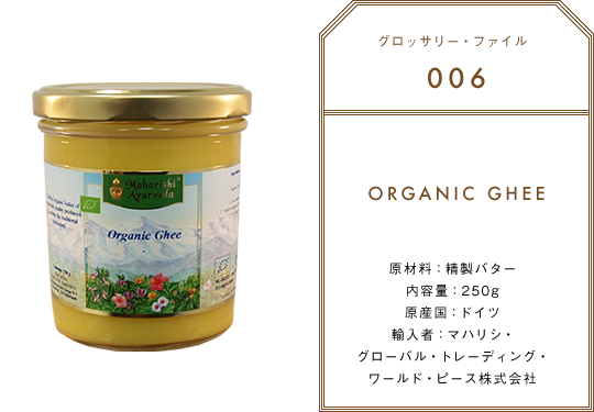 okaomiyoko6_1.png
